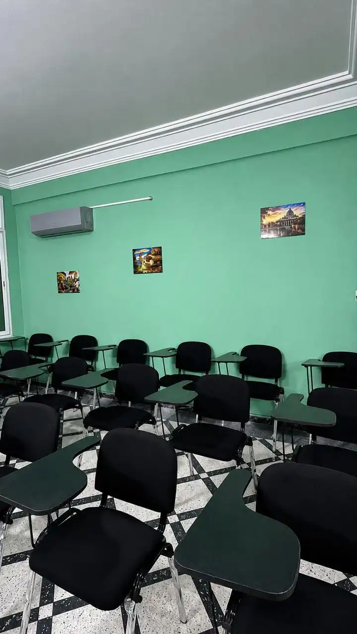 Espace de cours de l'académie